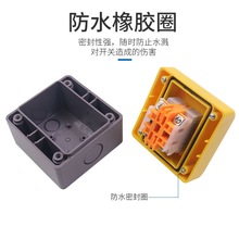 CHNT��̩��ݼ�ͣY090���o�_�PLAY37���o�־o��ֹͣ���ƺз�ˮ��