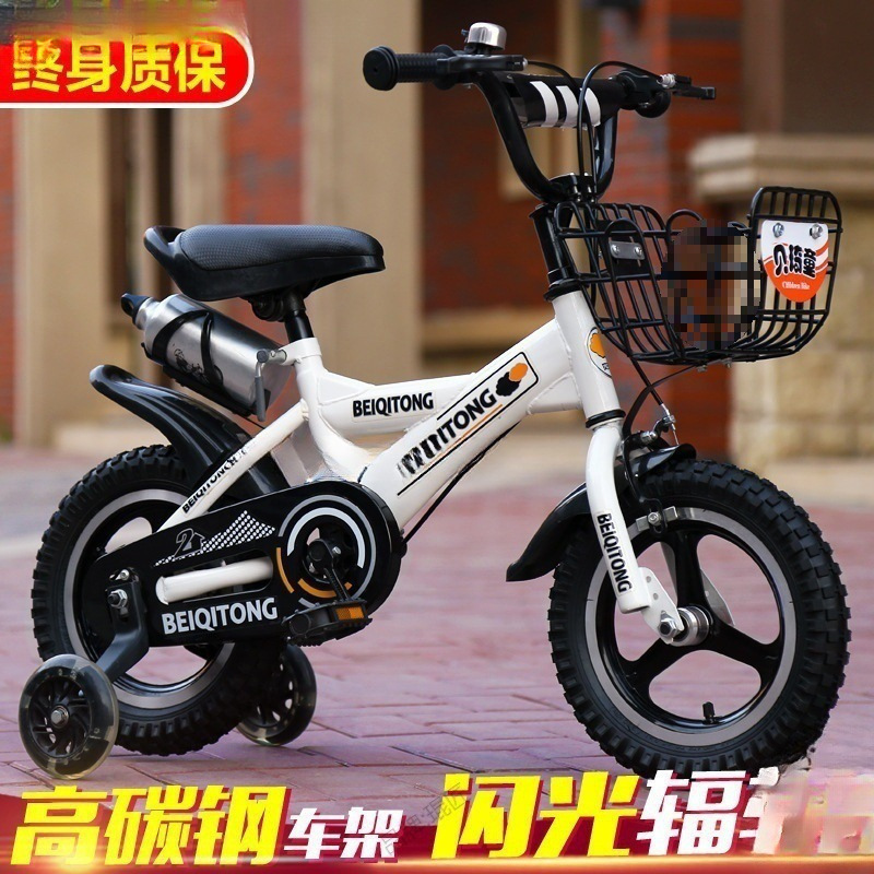 Children's Bicycle ----- Year-Old Baby Bicycle Boy Child Boy Stroller