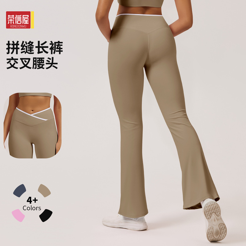 Cross-Border European and American Nude Tight Yoga Pants for Women, Cross High-Waisted Wide-Leg Flared Pants for Outer Wear, Sports Fitness Pants