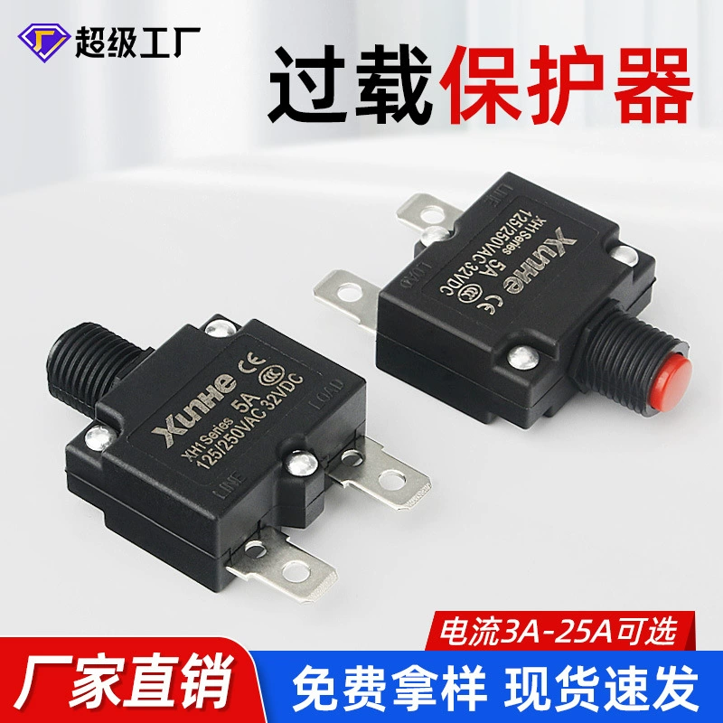 Переключатель защиты от перегрузки по току сброса предохранитель XH-01 автоматический выключатель оборудования 5A8A15A20A