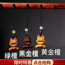 �S��̴ľ��؈��ˇƷ���ξ��^���uС؈�ɐ������ְѼ�