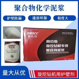 工程机械配件;通用五金配件;开采选矿设备