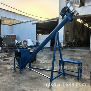 304不锈钢材质化工助剂螺旋给料机XWZF  高岭土白炭黑粉定量下料