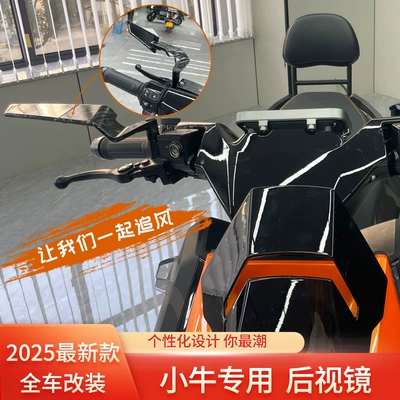 Fxt/Fx Motorcycle Windshield | Motorcycle front windshield