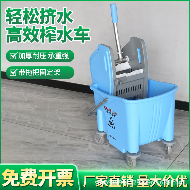 Water Squeezer Mop Bucket High-end Commercial Thickened Mop Bucket Hotel Washing Mop Free Hand Washing Squeezing Bucket Quercus Water Truck