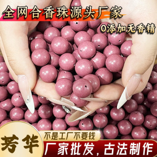 С�t��ͬ��A�������ɢ��S��ֱ�N���l��ș�ִ�diy�������