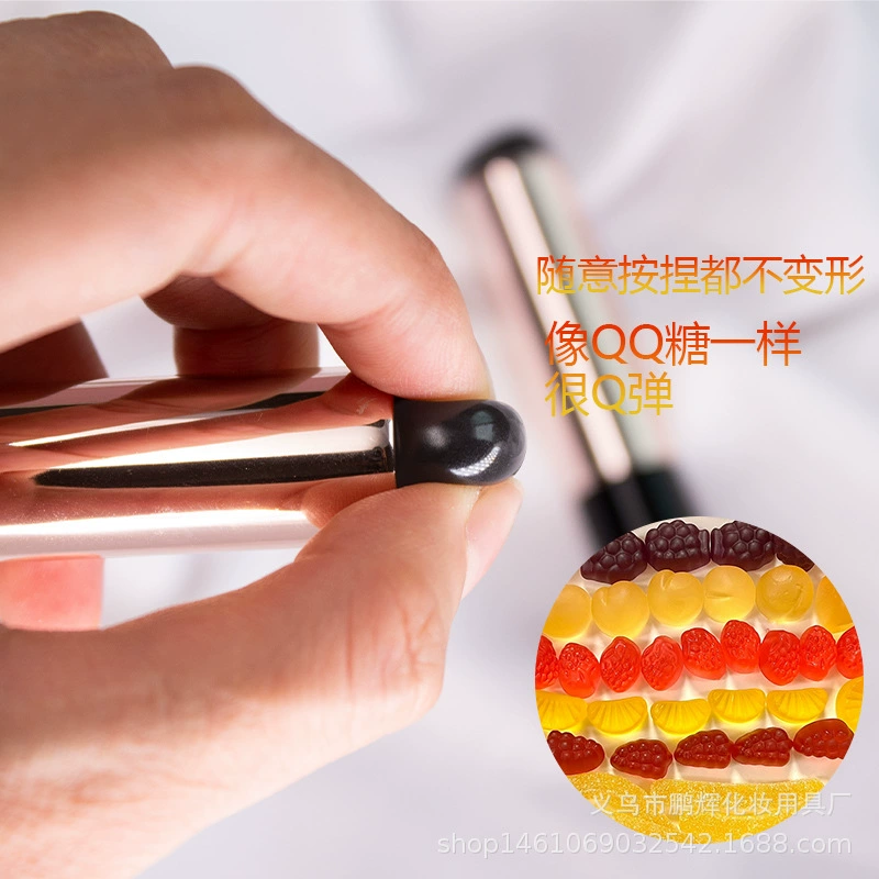 Silicone Makeup Applicator — Handheld Matte Foundation & Lip Brush, Black, Reusable