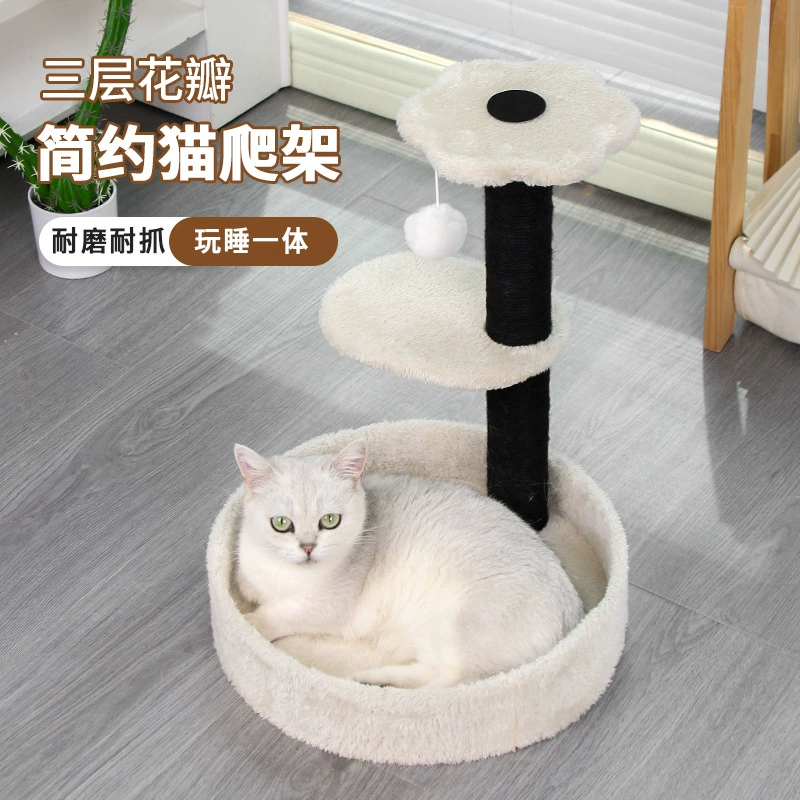 Сизалевая лежанка-кресло для кошек, вертикальный кошачий комплекс для лазания, сизалевая доска для когтей, нелиняющие товары для кошек