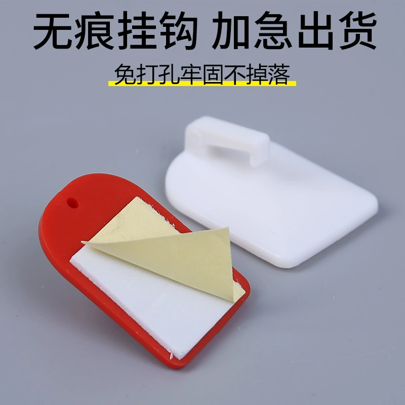 Self-Adhesive Plastic Wall Hook for Clothes & Towels, No-Punch Install, Dorm/Home, Red/White/Gold Options