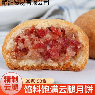 ����������ȵ�ʽС�����خa�������������e���c