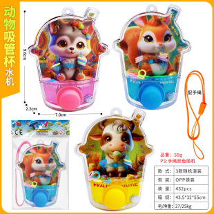 ˮ����ȦȦˮ�Cˮ����Ȧ�Α�90��ͯ����f�Α�C��ͯ����������l