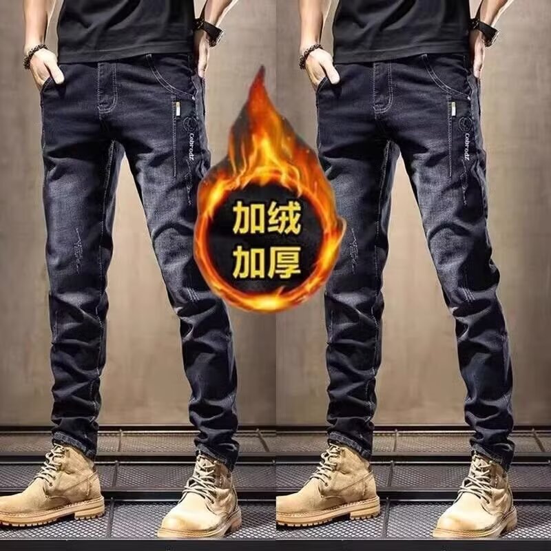 Men's Long Pants 2025 New Trendy Brand Slim Fit Casual Jeans Men's Style Fleece-Lined Thickened Stretch Straight Loose Fit Men's Long Pants 2025 New Trendy Brand Slim Fit Casual Jeans Men's Style Fleece-Lined Thickened Stretch Straight Loose Fit
