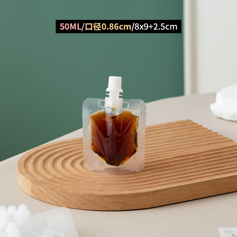 使い捨てコーヒー液分装袋コーヒー濃縮液体冷抽出包装袋透明フロスト液体ノズル袋|undefined