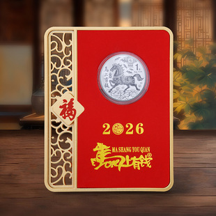 2026���R��1���y�żo���999���y������R��[����˾�����YƷ