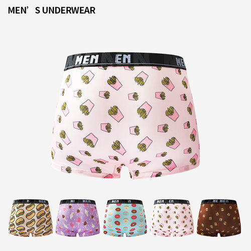 Men's Ice Silk Briefs Large Size Breathable Medium Waist Cute Print Comfortable Breathable Athletic Thin Men's Underwear