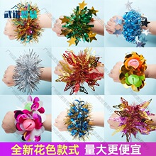 ��ͯ���\�ӕ������֭h�ֻ��ƷŮ����������õ��赸��K����