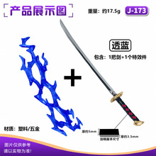 ��Ч�����ٵ����_ģ�ͱ�������·�w��¡������ʿ�����k��ħ�����