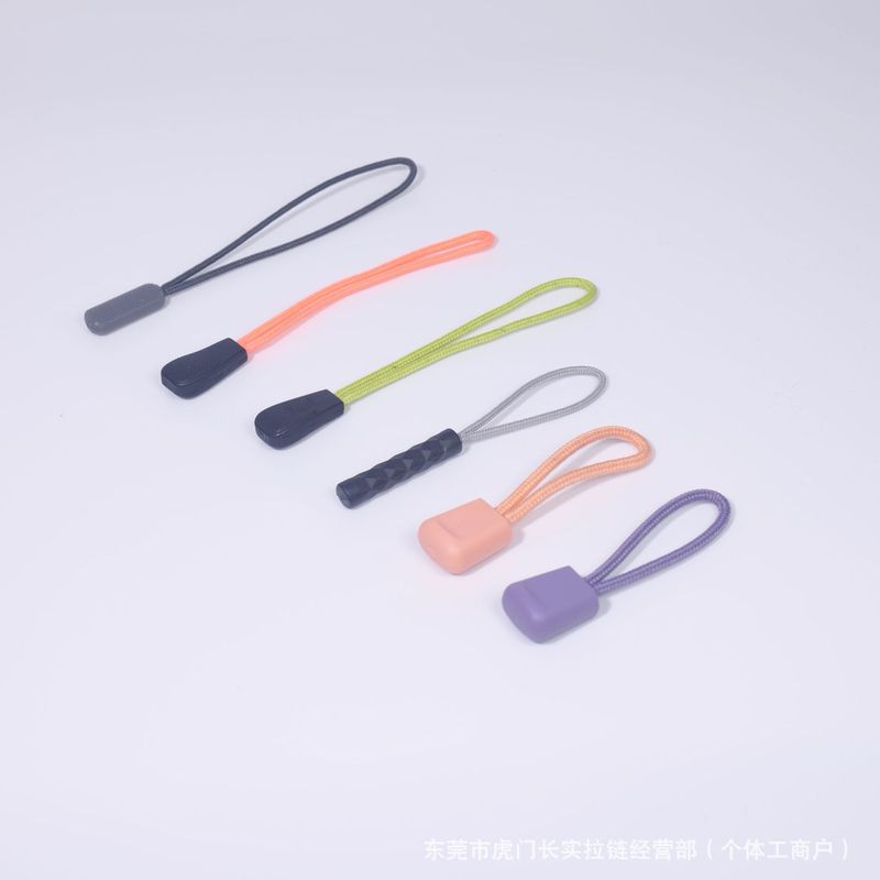 工厂批发 拉链绳头五金拉头服饰纺织箱包钱包小拉头拉链|undefined
