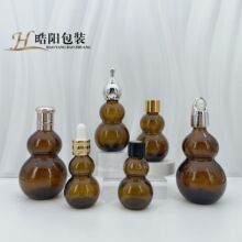 20/30/50/100ml�ܹ��p���J��ɫ����ƿ��Ҏ����ƿș�͝L������ƿ