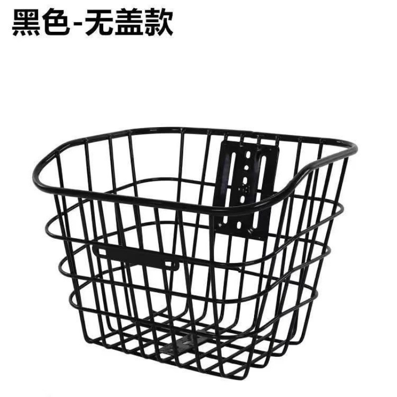 A山地自行车后车筐后座架置物筐书包车篮子后置后货架单车篮筐蓝D|undefined