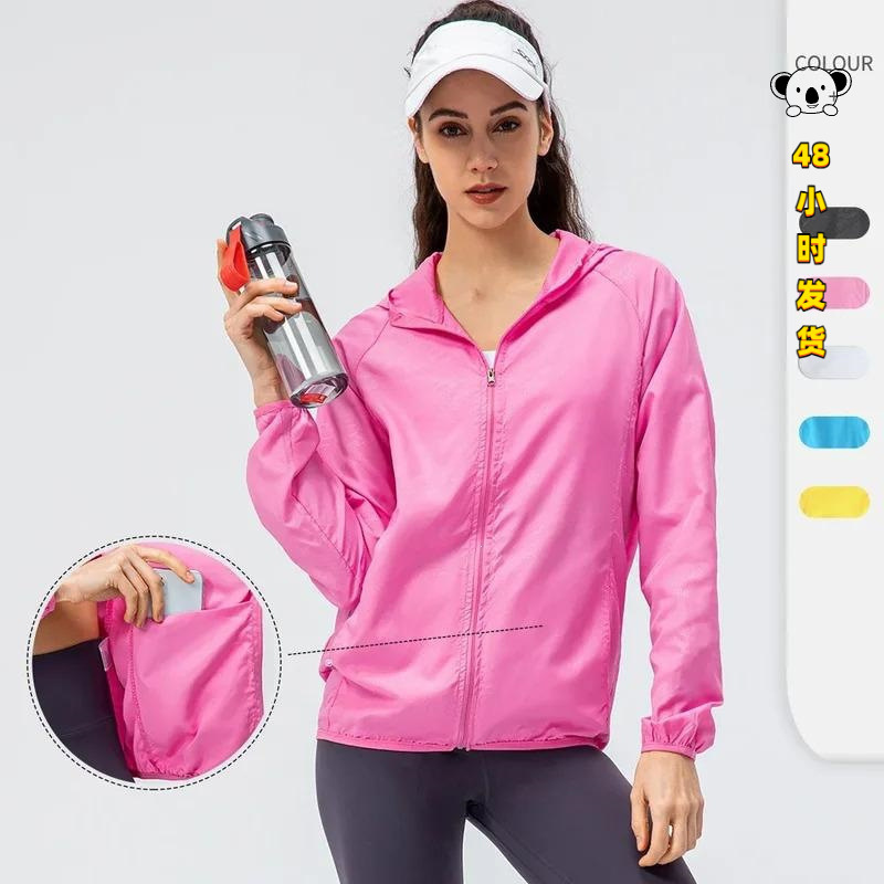 M 97002 Waterproof Windproof Lightweight Sun Protection