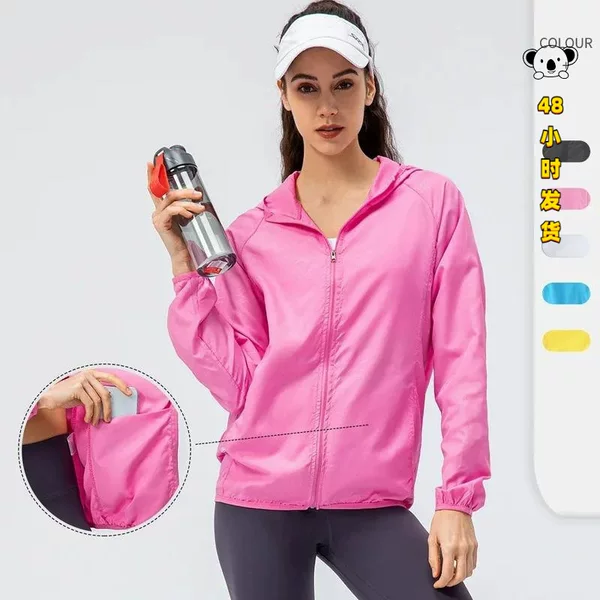 M 97002 Waterproof Windproof Lightweight Sun Protection