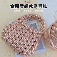 �����|�г��ֱ��uë��2cm�ֹ�����ë���F�־���о�޾���DIY����