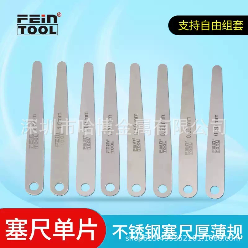 Штангенциркуль из нержавеющей стали 304, цельный измерительный зазор, метрический и дюймовый толщиномер, прецизионный щуп 100 мм