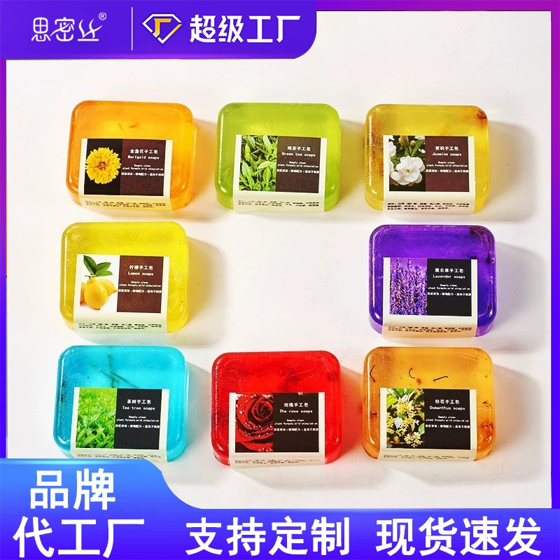 【Simis】Мыло-одеколон с ароматом розы, жасмина, османтуса и лаванды, ручной работы, очищающее и увлажняющее, 100 г