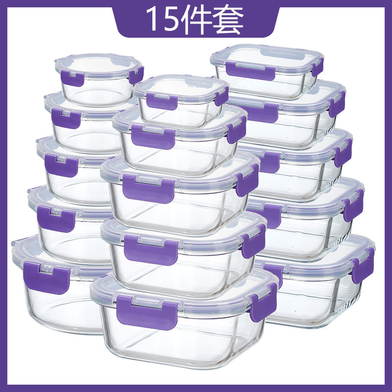 Quince piezas de juego morado (grupo dos)