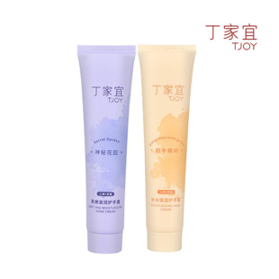 75g�������o��˪-ZFBJF