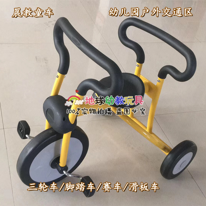Morning Education Stroller Kindergarten Outdoor Traffic Area Kidsren's Luxury Tricycle Fire Truck Police Car Taxi Scooter