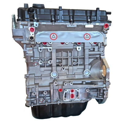 Engine assembly New G4Kh Engines That Are
