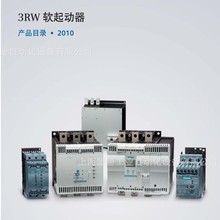 3RW4423-1BC44ȫ��SIEMENS��������������3RW44231BC44