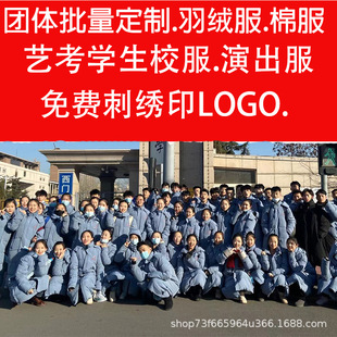 ���ӹ����ơ���q�޷�ˇ������Ů�L��2014�¿���Ӻ�����ӡLOGO