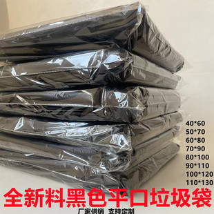 ��ɫȫ���ϴ�̖�������Ƶ�һ��������ƽ�ڴ���I��h�l�Ӻ�����