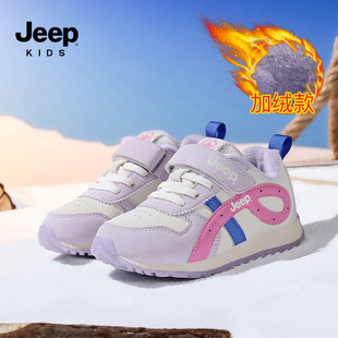 JeepŮͯ��Ь2025�����¿�ӽq��ů������ͯ�\�Ӱ���Ь��ͯ��ӖЬ