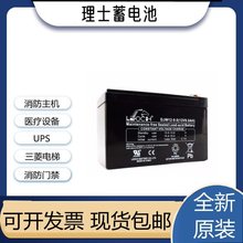 ʿ늳 DJM1275 12v75ah C ups/EPSԴֱ Ʒ