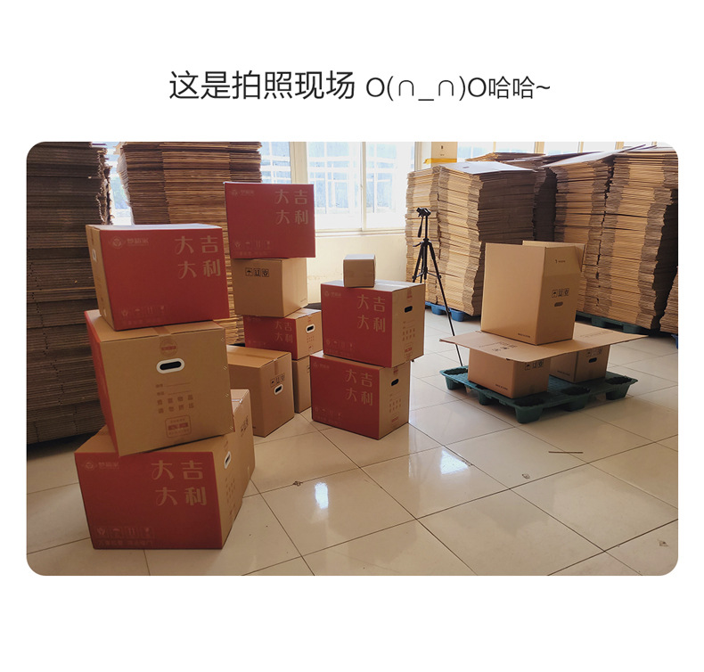 走进实力工厂_04.jpg