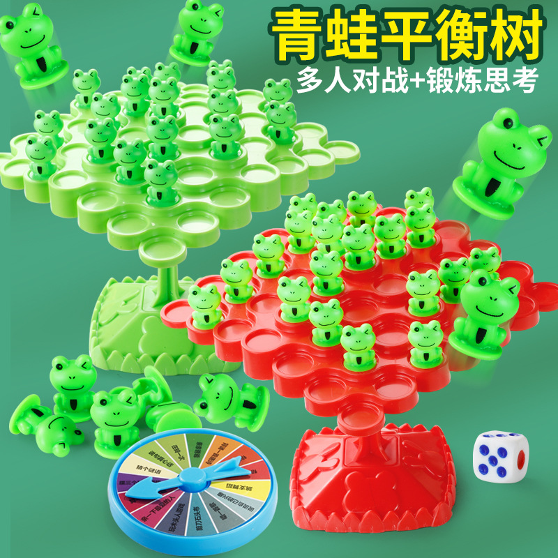 Juguetes de equilibrio Hercules para niños Juguetes de puzzle Juguetes de bloques de construcción Juguetes de juego para niños y niñas