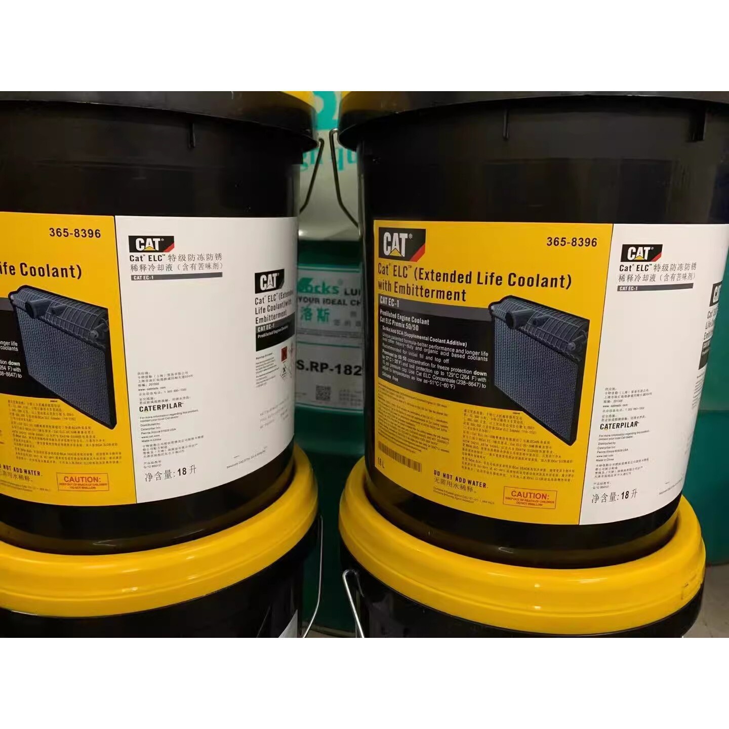 卡特CAT ELC特级防冻防锈稀释冷却液365-8396长效水箱宝-37防冻液