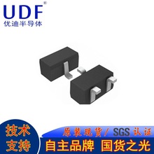 FDN306P P沟道 12V2.6A 场效应管 丝印306 SOT-23 正品原装