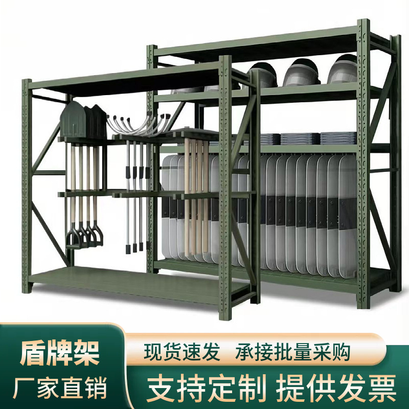 Anti-riot shield rack, shovel and pickaxe tool storage rack, military green combat equipment rack, multi-layer storage shelf, mesh box Anti-riot shield rack, shovel and pickaxe tool storage rack, military green combat equipment rack, multi-layer storage shelf, mesh box
