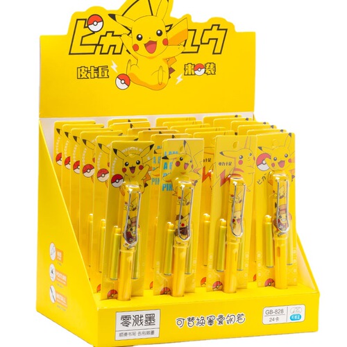 Plastic colorful straight liquid replaceable ink bag pen cartoon student calligraphy practice ink bag pen wholesale