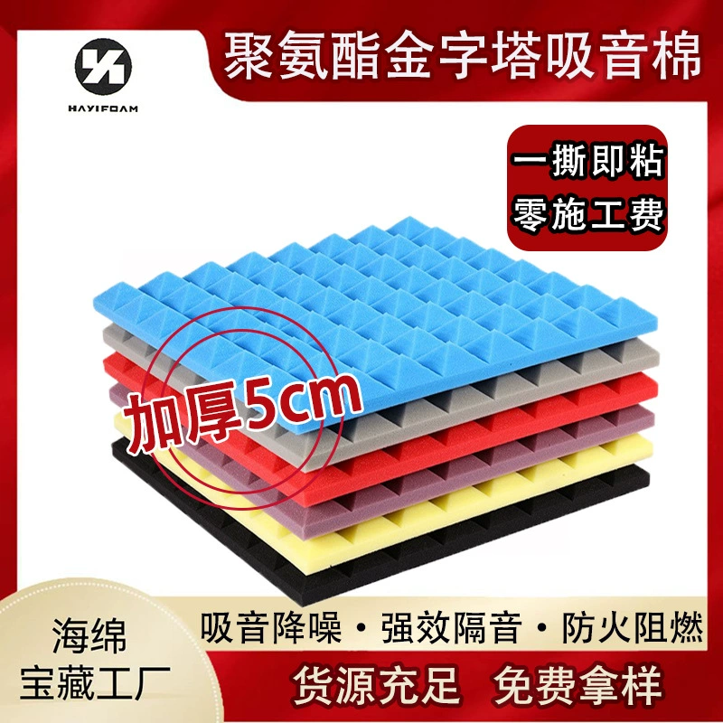 5cm KTV