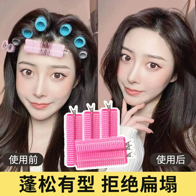 Бигуди для челки (Jiutian Zhuli) воздушные трубки, мягкий велкро-зажим, лёгкие, синие