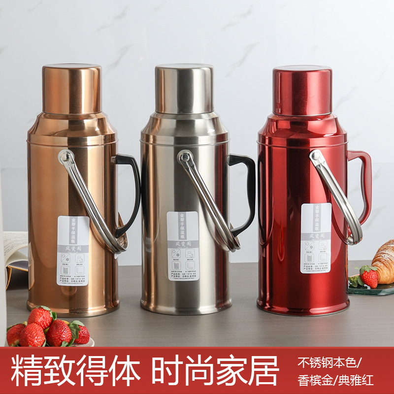 304不锈钢热水瓶暖壶温水瓶开水瓶保温瓶玻璃内胆宿舍家用大容量|undefined