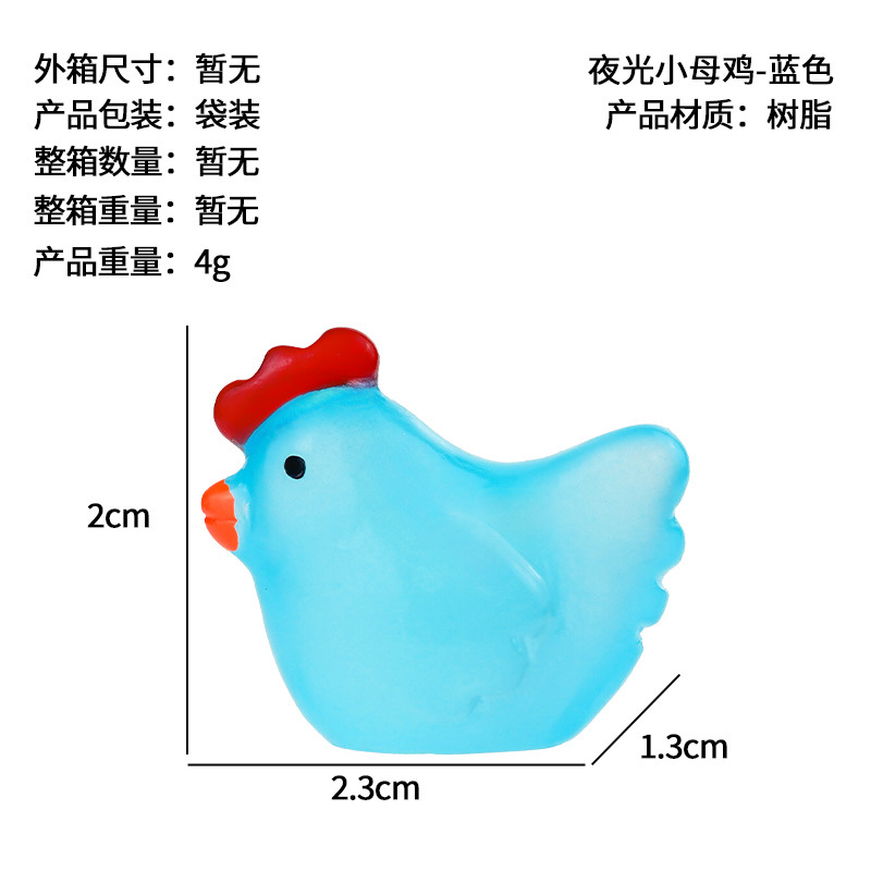 Micro paisaje jardinería musgo paisajismo bricolaje accesorios de decoración hechos a mano lindo animal gallina pequeña decoración luminosa