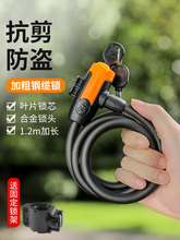 ɽ������܇�i���I�ܴa�i늄��ƿĦ��܇܇�i朗l�i�i��܇�����ȫ