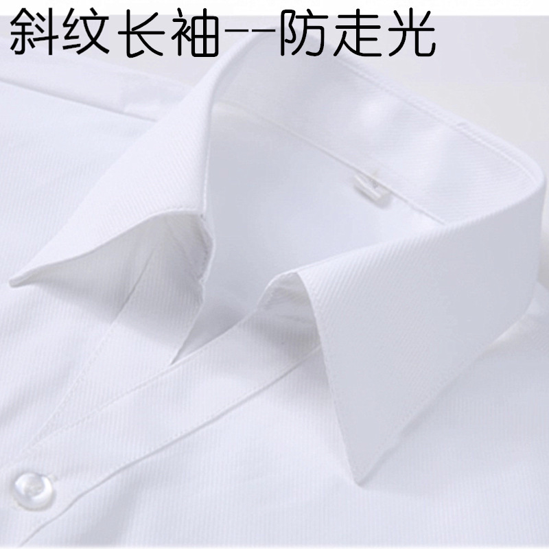 春夏レディースライトブルー斜めダークストライプvネックシャツレディースシャツ職業正装作業服高級綿抗シワ|undefined